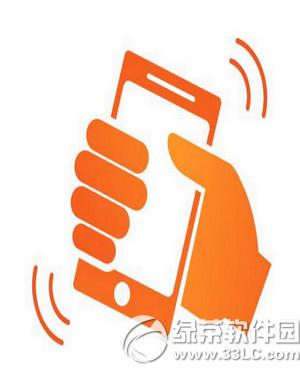 手机百度音乐怎么摇一摇切歌 手机百度音乐摇一摇切歌设置教程