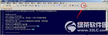 notepad++红色波浪线怎么去掉 notepad++红色波浪线去掉教程