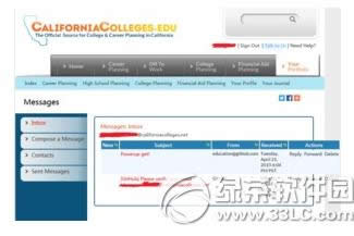 digitalocean优惠码怎么申请 digitalocean优惠码申请教程