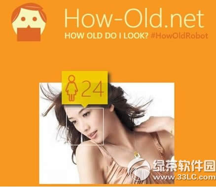 测年龄的app叫什么 拍照测年龄的app名称介绍