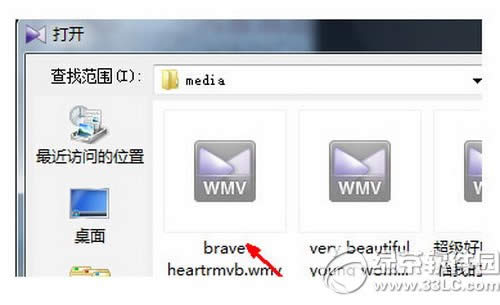 kmplayer播放器怎么用 kmplayer播放器使用图文教程