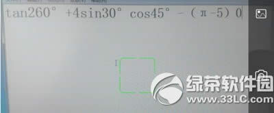 学霸君app怎么下载使用 学霸君app下载使用方法