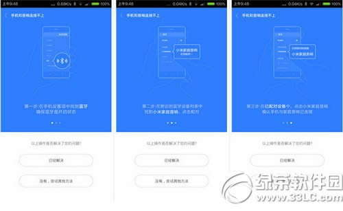 Сapp޷С׵soundbarô