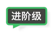 印象笔记怎么用?印象笔记使用方法(附下载)