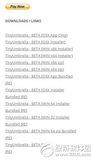 tinyumbrella打不开怎么办 tinyumbrella打不开解决办法