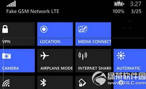 win10手机版新功能 支持长按进入设置页面