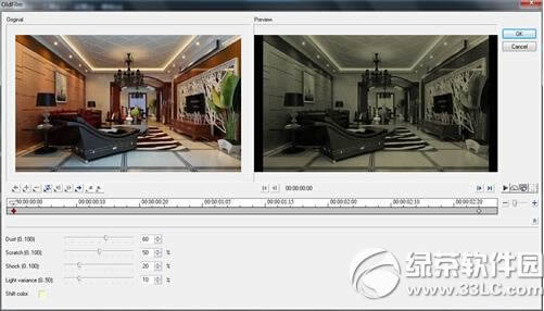 会声会影x7滤镜素材使用教程 镜头光晕使用方法