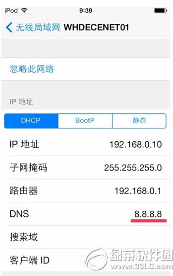 phonegram图片不显示怎么办 phonegram图片不显示解决办法