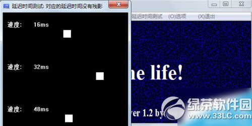 displayx怎么用?displayx显示器测试精灵使用方法