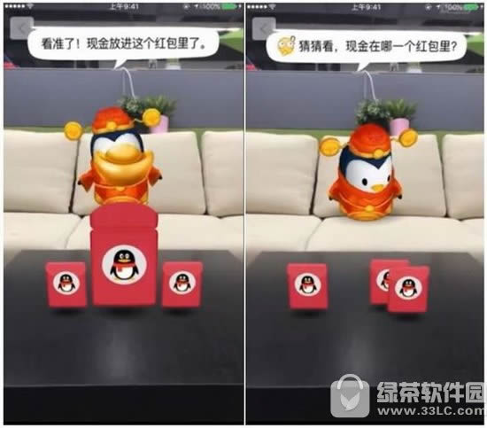 qq春节红包日历 qq春节抢红包时间表