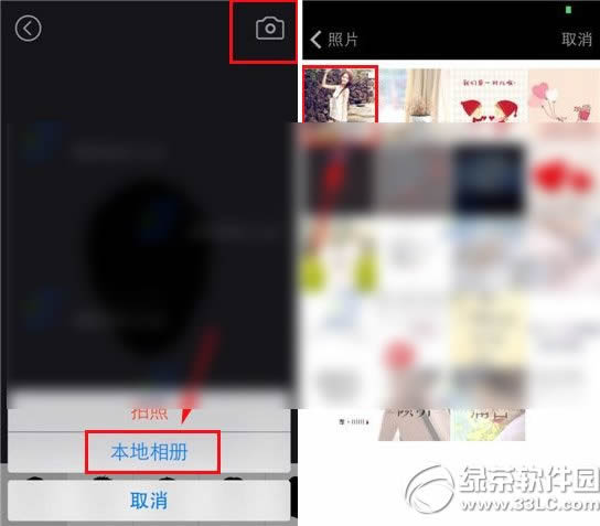 逗拍怎么用?怎么玩?解逗拍使用方法