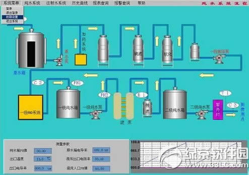 组态王怎么插入图片?组态王插入图片教程