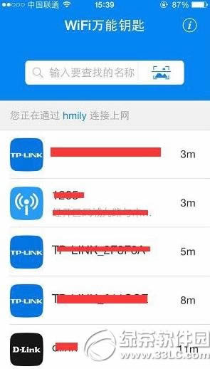 ios8不越狱使用wifi万能钥匙教程 ios8未越狱使用wifi万能钥匙步骤