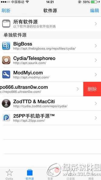 failed to fetch是什么意思?failed to fetch解决方法