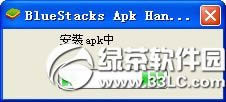 elfyourself电脑版下载安装教程 elfyourself电脑版下载地址