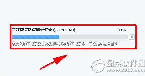 qq圈子在哪里打开2014?qq2014圈子打开方法