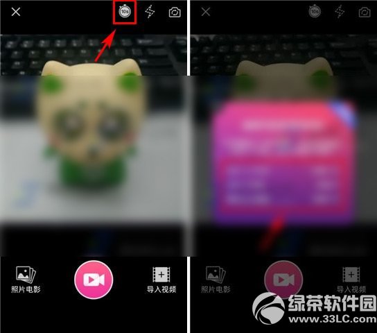 美拍60秒视频怎么拍?美拍拍摄60秒视频方法