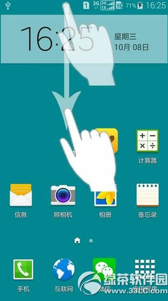 91助手连接不上手机解决方法