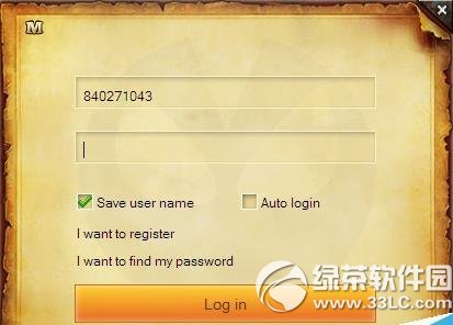 mk盒子怎么用?mk盒子使用教程