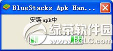 今日头条电脑版下载安装教程(附今日头条电脑版下载)