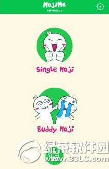 mojime怎么用?mojime使用方法