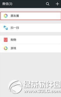 mojime怎么用?mojime使用方法