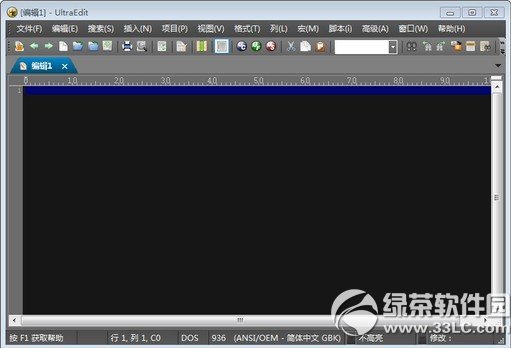 ultraedit怎么用?ultraedit-32使用方法