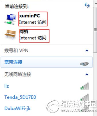 wifiôȵ㣿wifiȵ̳