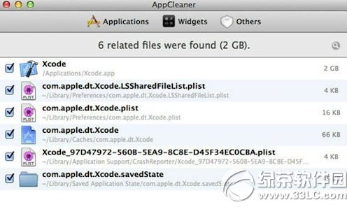 appcleaner是什么?怎么用?appcleaner使用方法