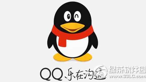 手机qq摄像头运行异常无法建立连接解决方法
