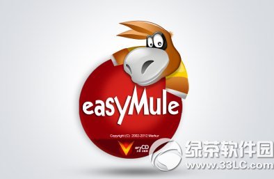 电驴资源搜索器怎么用?电驴资源搜索器使用方法