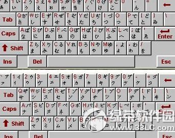 日语输入法哪个好用?日语输入法下载排行榜