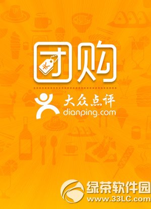 国庆出游必备软件2014 国庆旅游必备手机软件