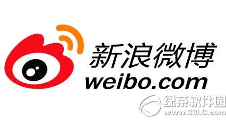 手机微博怎么退出?新版手机新浪微博退出方法