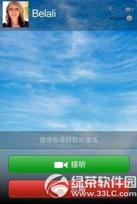 微信视频看不到对方怎么办?视频通话看不到对方解决方法