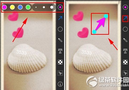 小q画笔怎么用?小q画笔使用教程