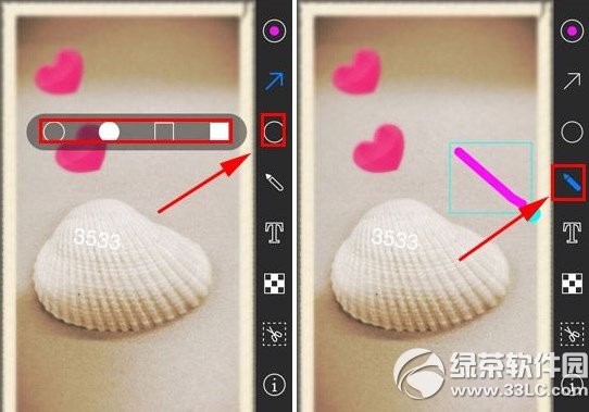 小q画笔怎么用?小q画笔使用教程