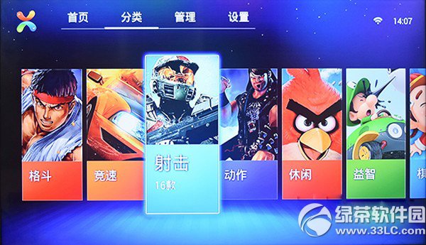 百度电视游戏怎么样?百度电视游戏平台功能