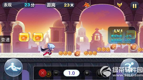 圈圈助手怎么用?圈圈助手使用教程