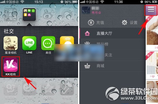 kk唱响怎么赚钱?kk唱响赚钱方法