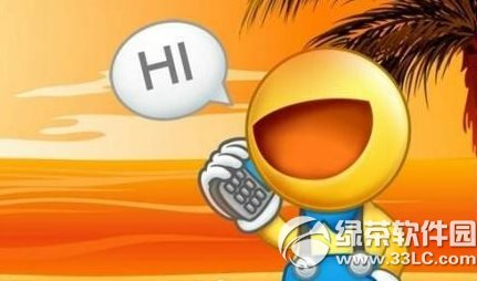 飞信电话怎么用?飞信电话功能使用教程