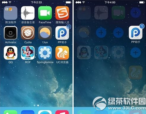 apex2怎么用 apex2插件设置及使用教程
