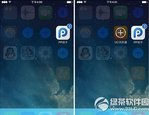 apex2怎么用 apex2插件设置及使用教程