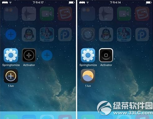 apex2怎么用 apex2插件设置及使用教程