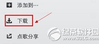 ֻqqôظֻqqظ̳