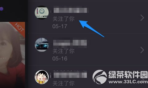 美拍怎么加好友?美拍加好友教程