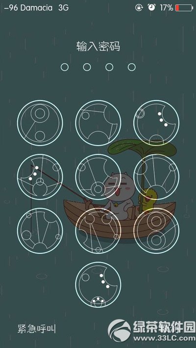 picsart怎么应用?picsart应用到锁屏教程