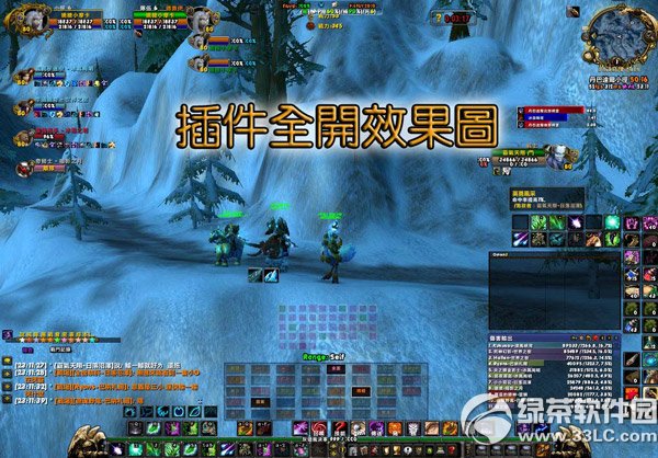 网易有爱插件怎么用?有爱魔兽插件常见问题及解决方法
