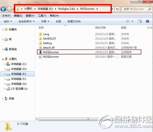 配音秀素材上传教程 配音秀怎么上传素材步骤