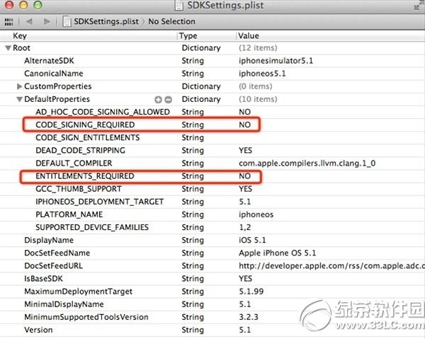 xcode5真机调试教程 xcode5真机测试步骤